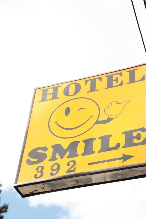 Hotel Smile Кобулети Екстериор снимка
